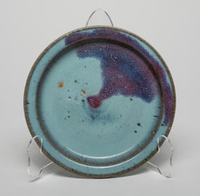 Chinese Jun Ware Porcelain Plate