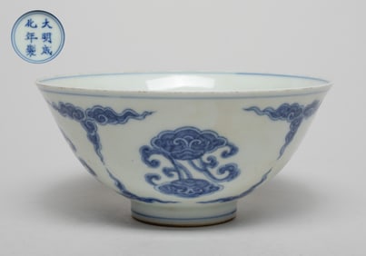 Chinese Blue & White Porcelain Tea Cup