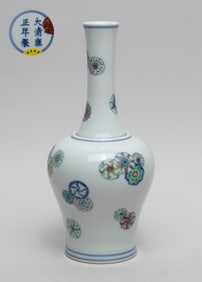 Chinese Douchai Porcelain Cabinet Vase