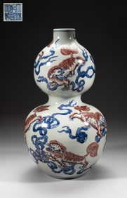 Large Chinese Porcelain Gourd Vase