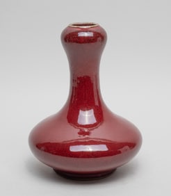 Chinese Flambe Glazed Porcelain Vase