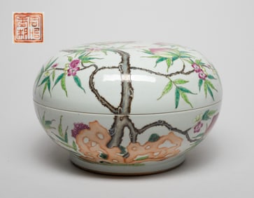 Large Chinese Export Porcelain Covered Box