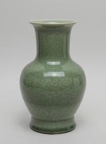 Tall Chinese Longquan Porcelain Vase