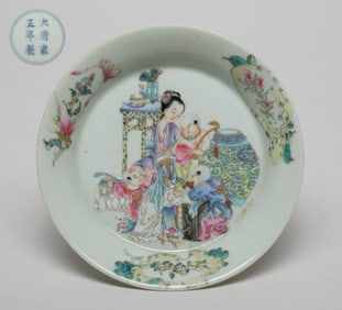 Chinese Famille Rose Porcelain Plate