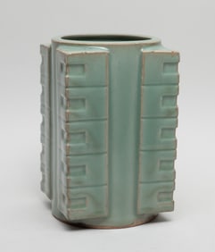 Large Chinese Cong Form Porcelain Vase