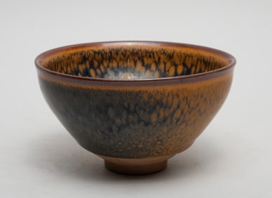 Estate Chinese Jian Type Porcelain Tea Bowl