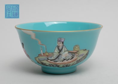 Chinese Export Porcelain Tea Cup