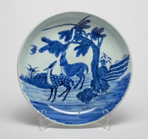 Chinese Export Blue & White Porcelain Plate