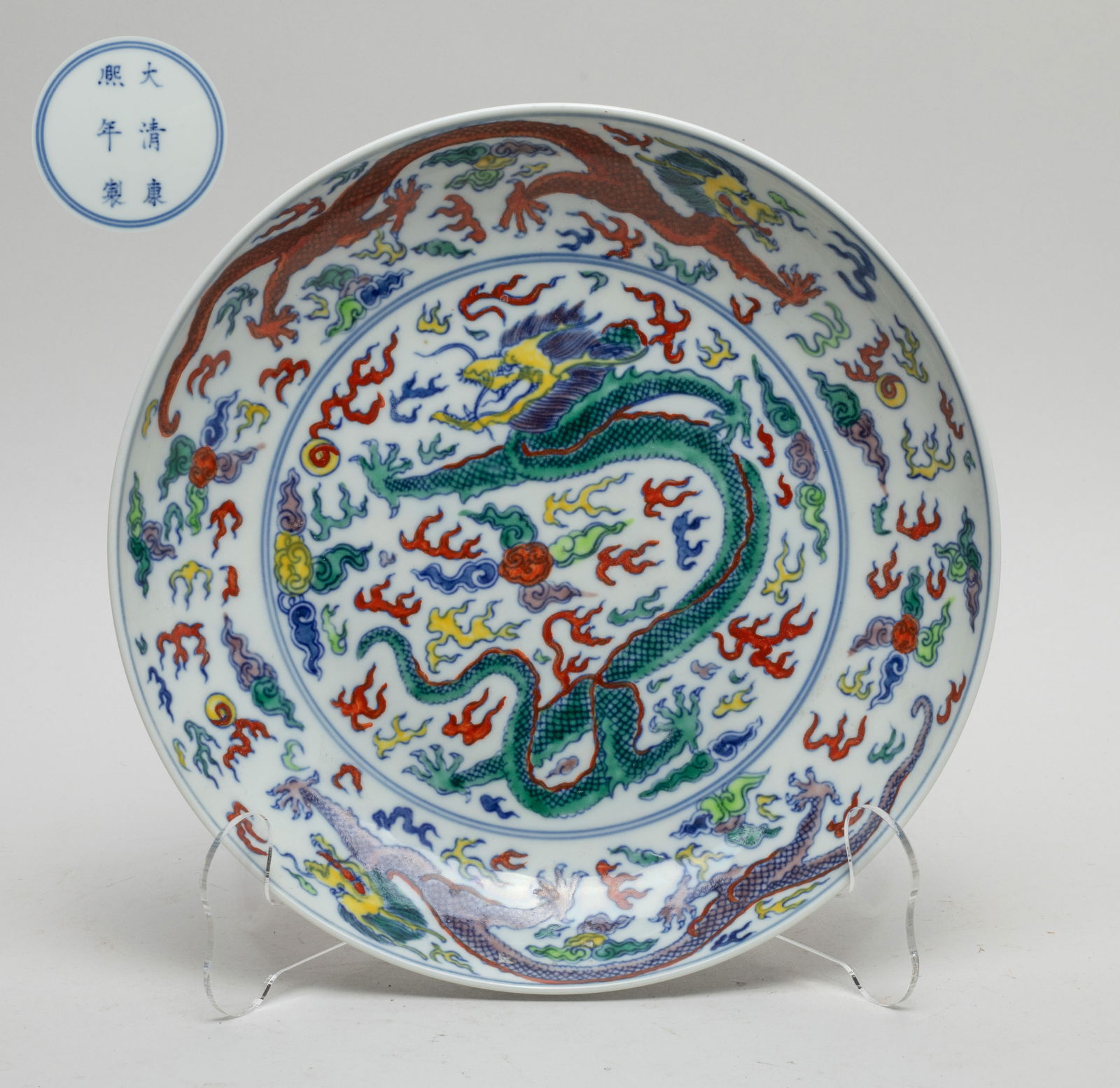 Chinese Export Porcelain Dragon Plate (1 of 14)