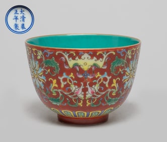 Chinese Famille Rose Porcelain Cup