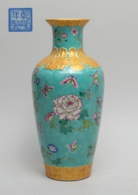 Chinese Enameled Porcelain Cabinet Vase