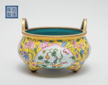 Collectible Chinese Enameled on Brass Censer