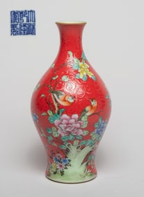 Chinese Enameled Porcelain Vase