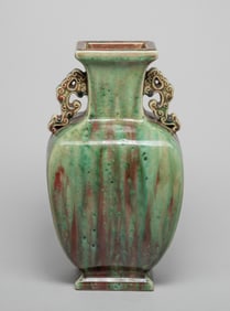 Chinese Flambe Glazed Porcelain Vase