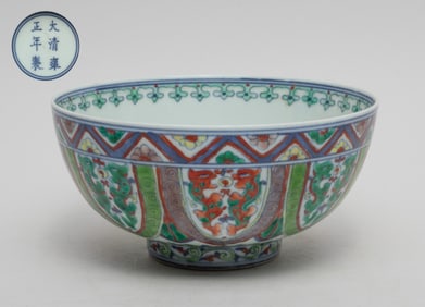 Chinese Export Porcelain Bowl