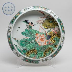 Large Chinese Wuchai Porcelain Brush Washer
