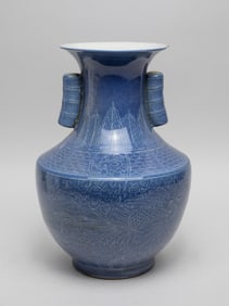 Chinese Blue Glazed Porcelain Vase