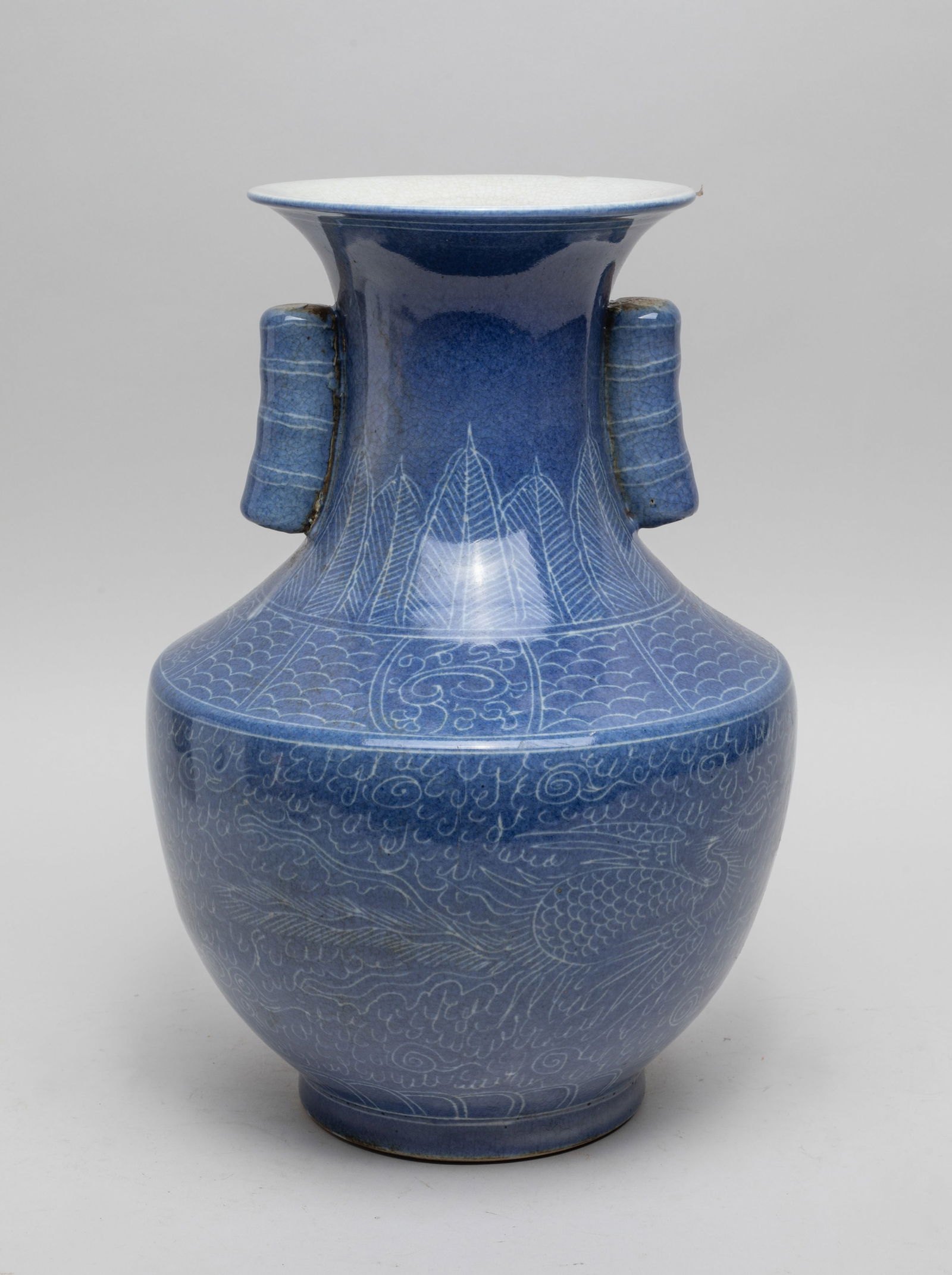 Chinese Blue Glazed Porcelain Vase (1 of 14)