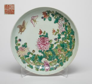 Chinese Famille Rose Porcelain Plate
