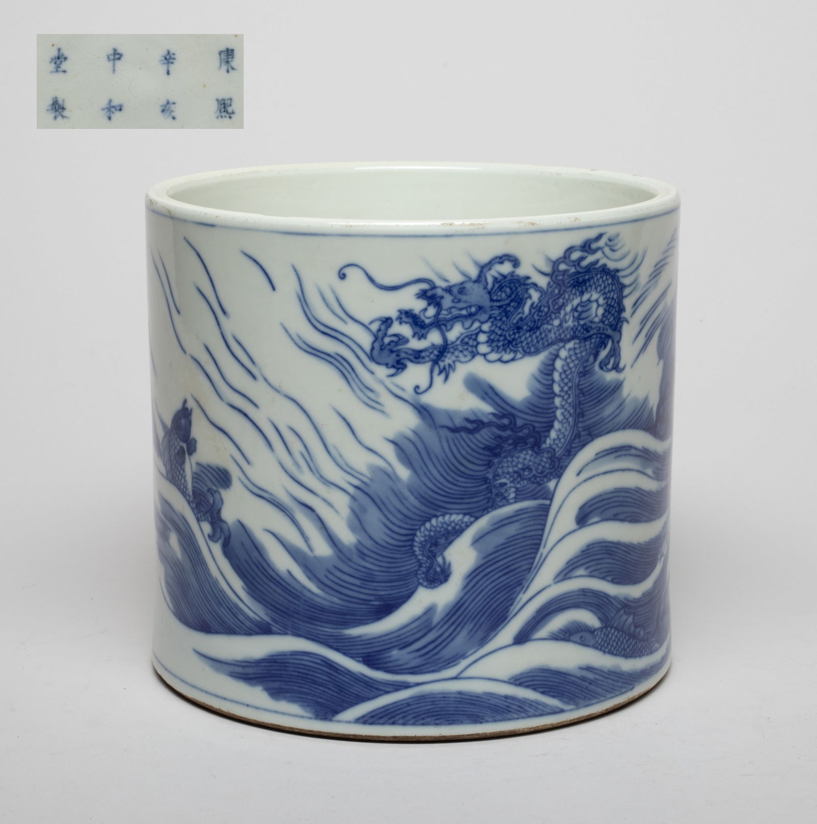 Chinese Large Porcelain Brush Pot (1 of 14)