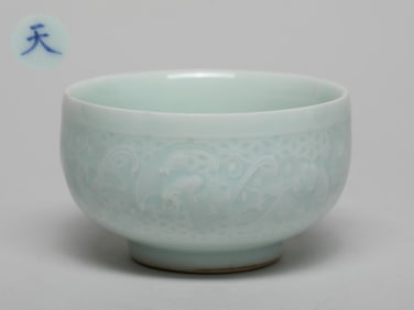Chinese Pale Celadon Glazed Porcelain Cup