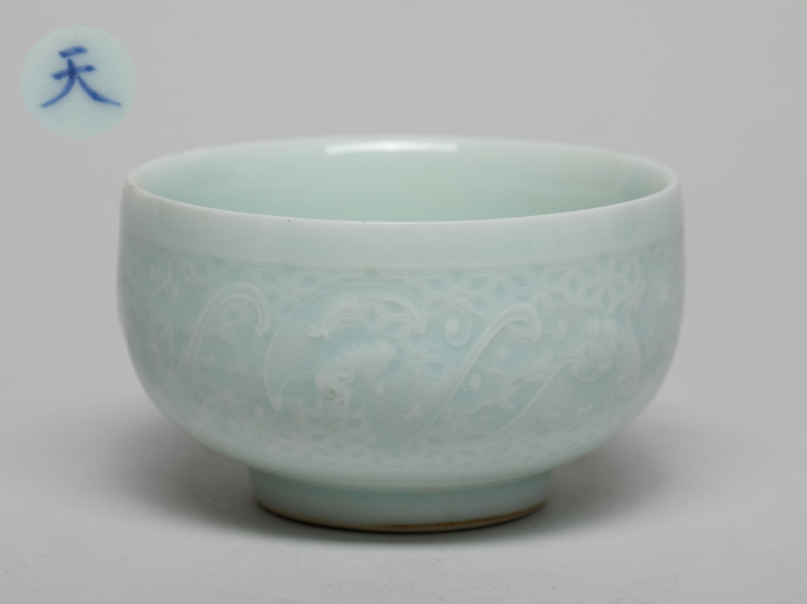 Chinese Pale Celadon Glazed Porcelain Cup (1 of 10)