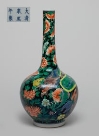 Chinese Wuchai Porcelain Dragon Vase