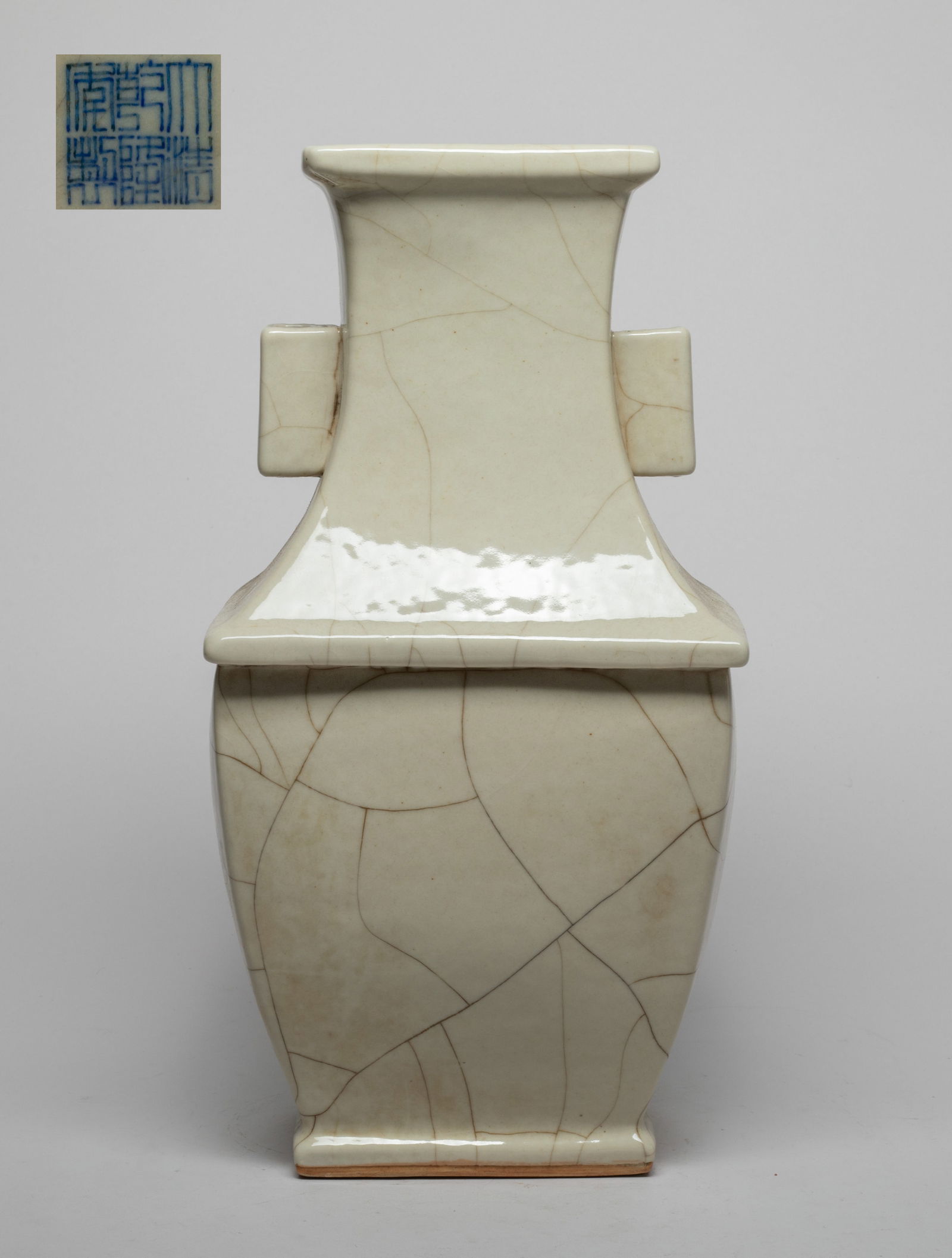 Large Chinese Export Porcelain Vase (1 of 11)