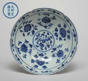 Chinese Export Porcelain Large Lotus Bowl