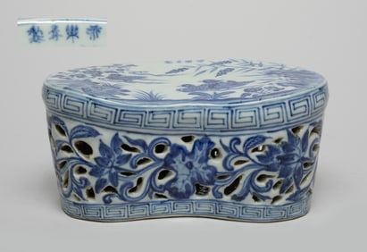 Chinese Blue & White Porcelain Pillow