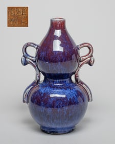 Chinese Flambe Glazed Porcelain Gourd Vase