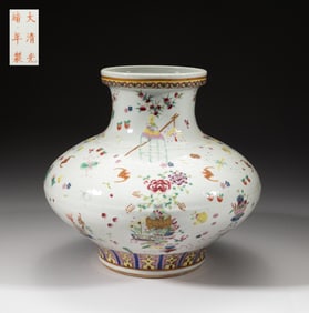 Chinese Famille Rose Porcelain Vase