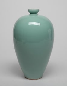 Chinese Bean Glazed Porcelain Vase