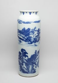 Repaired Tall Chinese Export Porcelain Vase