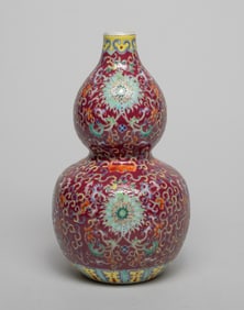 Chinese Famille Rose Porcelain Gourd Vase