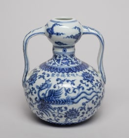 Chinese Export Blue & White Porcelain Vase
