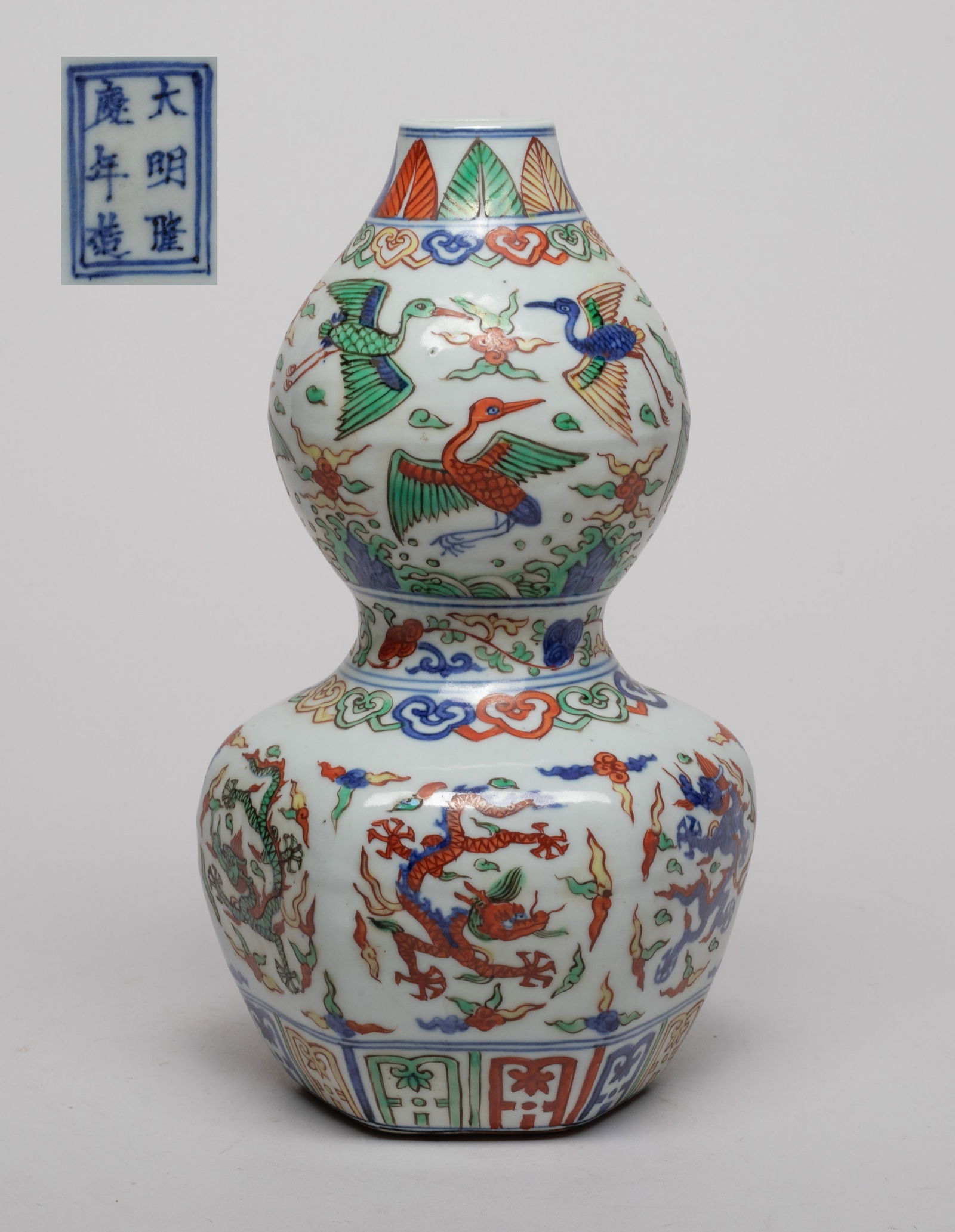 Chinese Export Porcelain Gourd Vase (1 of 11)