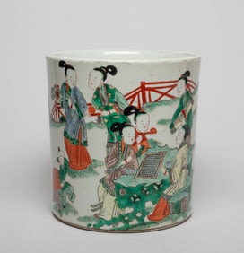 Chinese Wuchai Porcelain Brush Pot