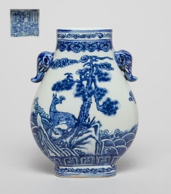 Chinese Blue & White Porcelain Cabinet Vase