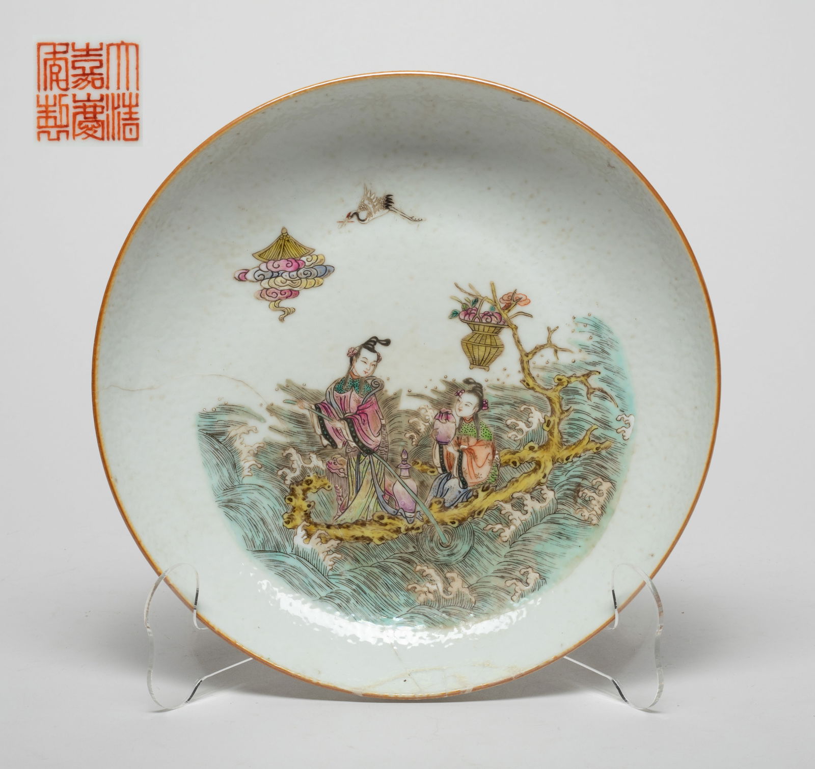 Repaired Chinese Porcelain Plate (1 of 14)