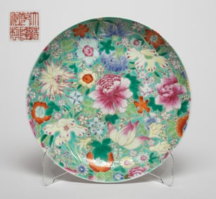 Chinese Famille Rose Porcelain Plate