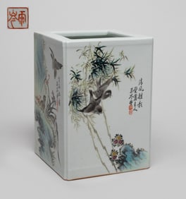 Chinese Export Porcelain Brush Pot