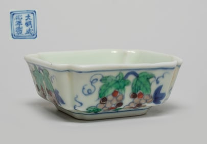 Chinese Douchai Porcelain Small Washer