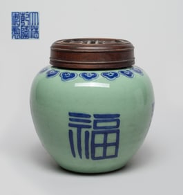 Estate Chinese Porcelain Covered Jar