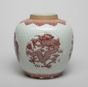 Chinese Copper Red Porcelain Jar