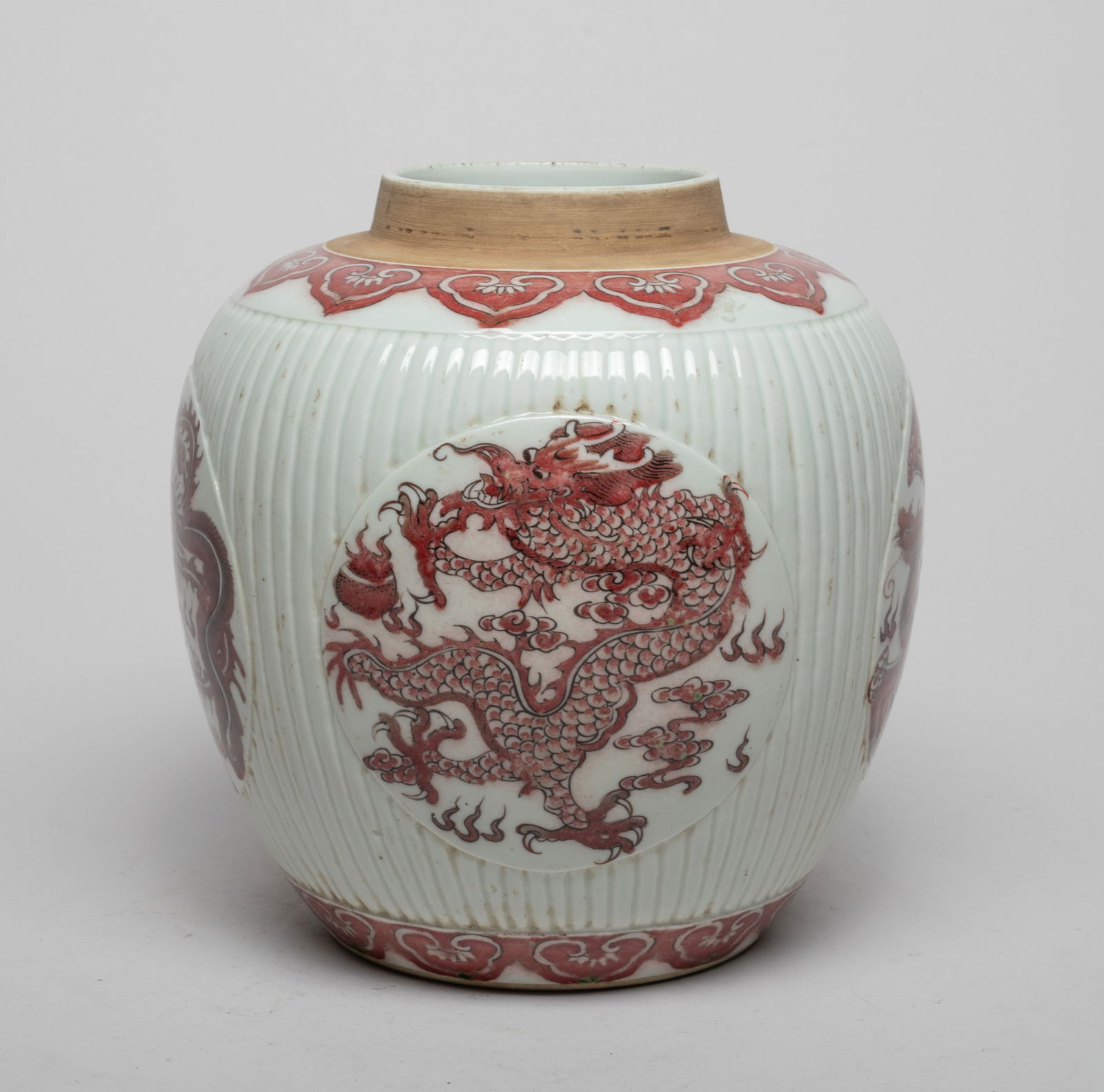 Chinese Copper Red Porcelain Jar (1 of 12)