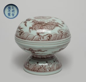 Chinese Export Copper Red Porcelain Tall Box