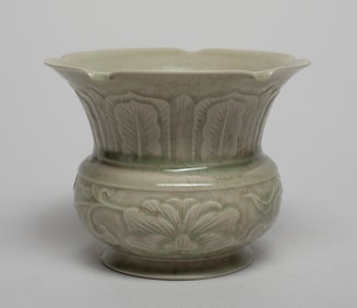 Chinese Shipwreck Type Yaochou Porcelain Vase