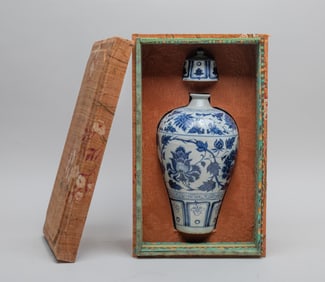 Estate Chinese Porcelain Vase w/ Box