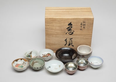 Japanese Porcelain Saki Cups